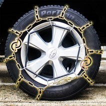 윈드키퍼 화물차용 업그레이드 고강도 사슬체인 + 파워스프레이체인 1개