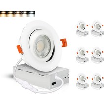 CLOUDY BAY 7.6cm(3인치) 5CCT LED 안구 매립형 조명 조도 조절 가능한 회전 다운라이트 2700K/3000K/3, 02 4 Inch