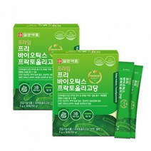 신프리바이오틱스 가루 유산균먹이 프락토올리고당 분말 FOS 프리바이오스틱 프리바오틱스
