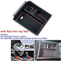 자동차트레이 차량용식탁 컵홀더 테이블 현대 투손 하이브리드 투손 nx4 제한 산타 크루즈 2021-자동차 액세서리 인테리어 중앙 팔걸이 보관, 빨간 매트와 함께
