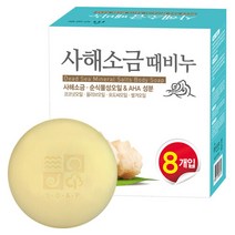 무궁화 [무궁화]사해소금 때비누 100g x 10개, 단품없음