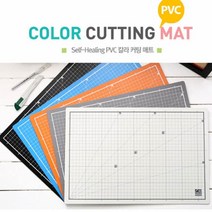 윈스타 PVC 칼라 900X620 A1 데스크 커팅 매트 데스크매트/책상패드