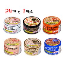 이나바 챠오 화이티캔 85g 24개입 고양이간식, 콤보(각 4개씩)