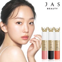 [톤업 되는 멀티밤 주름스틱]쟈스 콜라겐 엔젤밤 1+1, 용기색상 오렌지+블랙