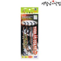 해동조구사 석조강공 수제 돌돔 쌍바늘 채비 12호, 혼합색상, 1개
