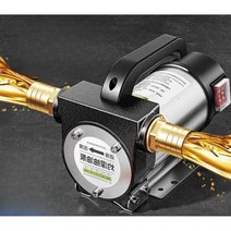 전기오일펌프 급유기 모터펌프 흡입 급유기 자동 기계, (순수구리모터)12v배터리모델