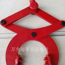 벤치 플륨관 원형관 측구 수로관 흄관 집게 2T 클램프, 무게 약 8kg의 고급 제품 2톤