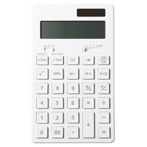 MUJI 무인양품 계산기 12자리 라이트그레이