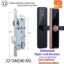 RAYKUBE-K7 프로 플러스 스마트 지문 인식 도어락 생체 블랙 색상 Tuya 앱 원격 잠금 해제 키리스 전자, 16 4085_02 Red Bronze