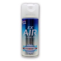[와이지메디컬] 신신에어파스 EX AIR 삔데/타박상/근육통 200ml 신신 에어파스 EXAIR 삔데 타박상 근육통 200ml, 상품고르기