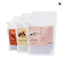 네이쳐티 대용량 시럽 1.3kg (바닐라시럽/헤이즐넛시럽/캬라멜시럽), 헤이즐넛시럽1.3kg