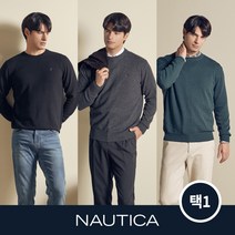 NAUTICA 노티카 울 니트 1종 남성 택 1
