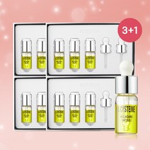 [7일만의 효과] 키오스킨 잡티 주근깨 흔적 케어 기미 앰플 10ml 3개입, 4개