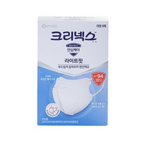 크리넥스 KF94 입체형 라이트핏 마스크 대형 8매 화이트 흰색 백색 개별 포장 황사 미세먼지 국내 생산 국내산 안심케어