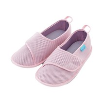 아이프리 유치원 어린이집 선생님 실내화 덧신 핑크