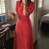 타니즈 일리나 여성 플라워 여름 쉬폰 롱 원피스