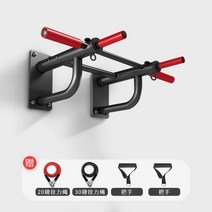 턱걸이 등운동 calliven pull-ups 더블 싱글 폴 홈 벽 피트니스 바 치닝디핑, 업그레이드 된 원형 튜브는 접을 수 없습니다 컬렉