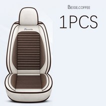 카시트 커버 세트 아마 쿠션 계절 범용 대부분의 4 도어 세단 패치워크 보호 트럭, 01 PQ484WhiteCoffee