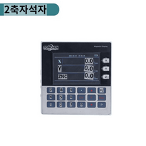 밀링머신 목공선반 초소형 다목적 차량밀링머신 가공기계밀링머신 소형밀링 CNC밀링, 자석자선배