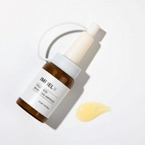 임피엘 프리미엄 비건 비타 미백 앰플, 1개