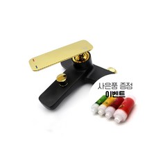 벽붙이 샤워 욕조 수전 S2-600 블랙골드, 화이트골드