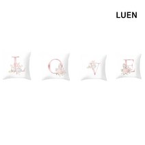 LUEN 진데도 쿠션 커버 레터링 포인트 패턴 인테리어 쇼파 소파 신혼 집 들이 가정 매장 업소