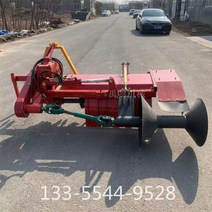 논둑조성기 트랙터용 논둑만들기 논두렁조성기 농기계 원판 127799, 접이식 측면 능선 건물 기계