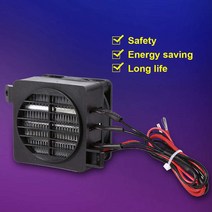 휴대용전기히터 usb충전 DC 12V 100W 룸 히터 에너지 절약 PTC 자동차 에어 팬 일정 온도 난방 낮은 소비 안전