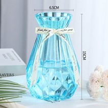 테이블리폼 유러피안 팬시 유리화병 수배 그린 뤄 식물 말린 생선 꽂다 꽃병 그릇 식당 거실인테리어 수반 1801237231, (쁘띠다이아몬드 2개 )스카이 블루