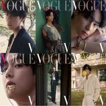 보그 (Vogue) 2022년 10월호 / 표지 V / 표지 가능 / 예약판매, 보그 10월호 C형