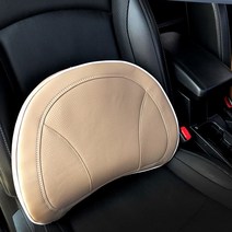 카이프 코모도 메모리폼 등쿠션, 블랙