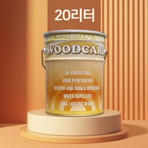 오일스테인 우드케어 woodcare 20리터, 06.WC-725(연두)