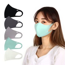 [보경샵] 여름용 무봉제마스크 5칼라1세트 3D FIT 날렵한라인 숨쉬기편하고 빨아쓰기쉬운 원단 스포츠 패션 연예인 운동 캠핑 산책마스크 지하철 버스 공공장소 착용
