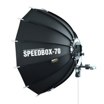 SMDV SPEEDBOX-70 제품촬영 순간광 미니스튜디오 조명 소프트박스 70x68cm, 스피드박스70 보웬스용+SB06