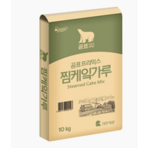 [왓푸드]곰표 찜케익가루 10kg