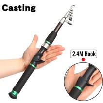 문어낚시대 문어전용낚시대 josby telescopic 낚싯대 피더 하드 frp 탄소 섬유 휴대용 잉어 회전 극 여행 바다 보트 pesca, 새로운 캐스팅 로드, 2.1m