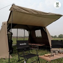 아버 메쉬 라운지 쉘터 캠핑 리빙쉘 모기장 동계 장박 텐트, 추가 업라이트 폴대2P 원컬리
