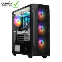 [중고] 인텔 9세대 I5 9400(커피레이크) GTX 1060 6GB 조립컴퓨터
