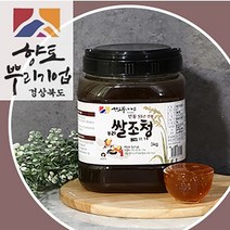 안동 쌀조청 전통 수제조청 3kg 슈거프리, 1