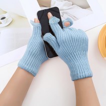 1+1 핑거홀 스마트폰 터치 장갑 손가락 구멍 장갑 남녀공용