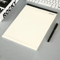 A4 리갈 패드 메모 노트 레포트 용지 바인더 공시생 메모장