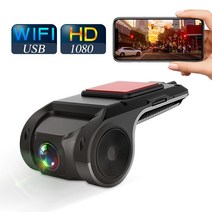 car dash cam wifi usb 2 in 1 1080p 170 degree wide angle dash camera dvr adas dashcam android dvr au, 2 in 1 와이파이 및 USB, 32g