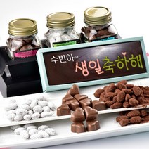 초콜릿아트 생일 축하해 카드와 아망드라제쇼콜라모카 2단 수제초콜릿 남친 여친 친구 선물 세트 추천, 1세트