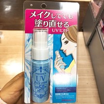 더이지 프라이버시 UV 페이스 미스트 SPF50 PA ++++ 40ml, 단품