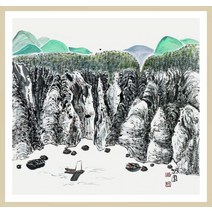 최다원 작가 미술작품 문인화 명화그림 미술재테크 거실 인테리어 아트테크, 14번
