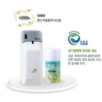 [에이치플러스몰] 띠에라 방향제 자동분사기 리필 캔방향제 본체별매, 후리지아향