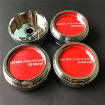 bbs휠VS W WORK 웨즈 스포츠 휠 센터 허브 캡 자동차 스타일링 커버 엠블럼 배지 로고 림 액세서리 4, 14 P