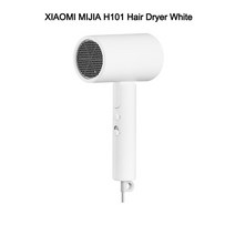 건식 코아 드릴 엔진 날 코어 추천 XIAOMI-MIJIA 휴대용 음이온 헤어 드라이어 H101 케어 전문 빠른 건조, [01] XIAOMI H101 White