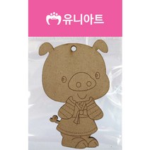 유니아트 팬시우드 44번