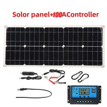 태양광레귤레이터 태양광충전컨트롤러 태양광MPPT충전 태양광 태양열 듀얼 유연한 단결정 플레이트 자동차 배터리 뱅크에, 9.with 100A Controller